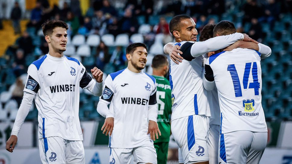 Дунав направи още една важна крачка към efbet Лига