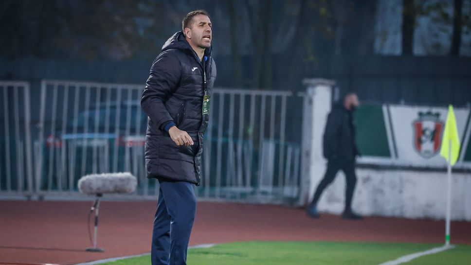 Чиликов критичен: Ако играем така - нищо добро не ни чака, много далеко сме от efbet Лига