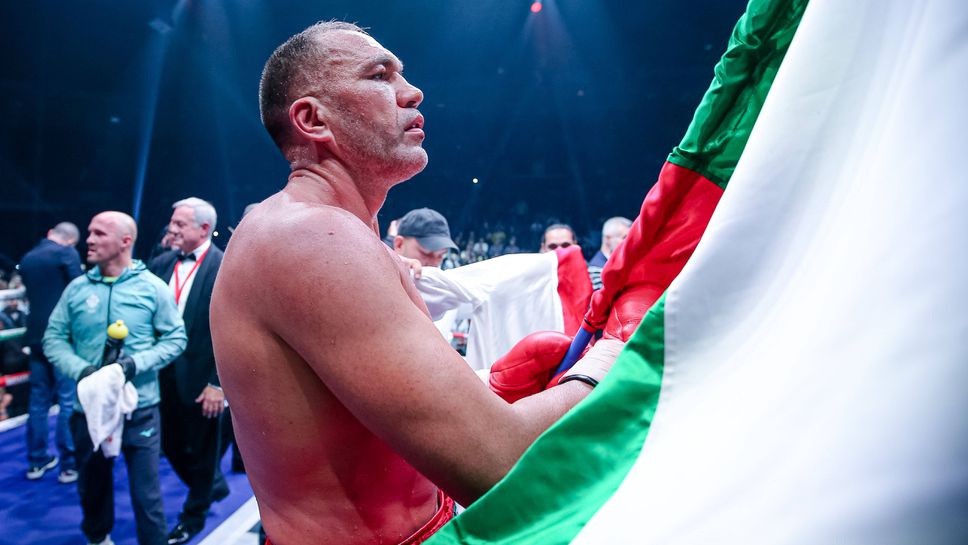 Кобрата се нареди до братя Кличко и Абрахам