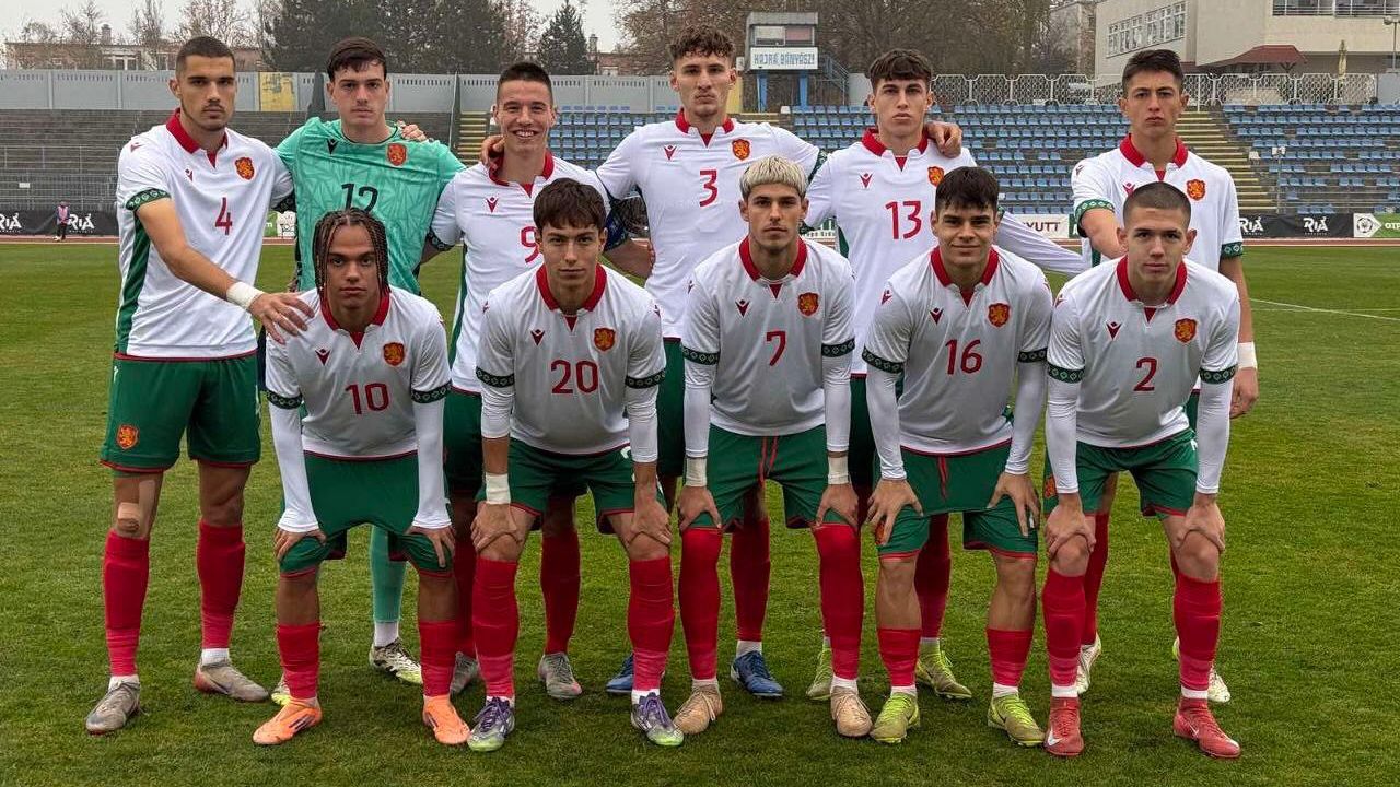 България U19 се бори срещу Франция, но допусна първа загуба в квалификациите