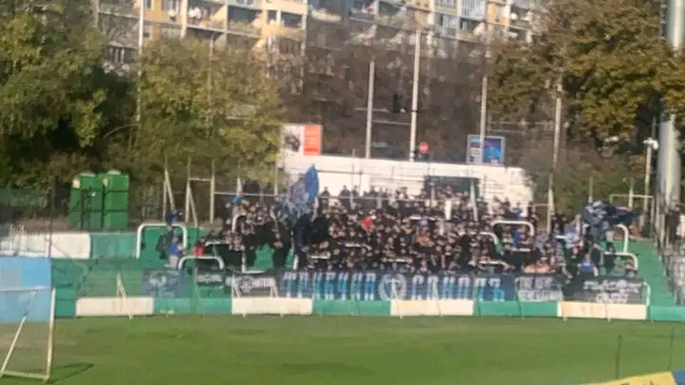 Пищна хореография на "Тича"