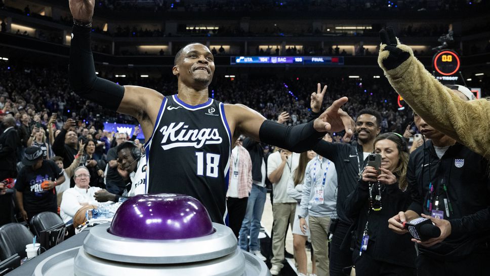 Гардът на Сакраменто Кингс Ръсел Уестбрук мина прага от 10