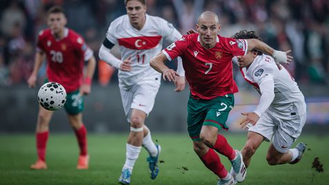 Лъч светлинка за България на "Крокодила", но накрая пак сме капо