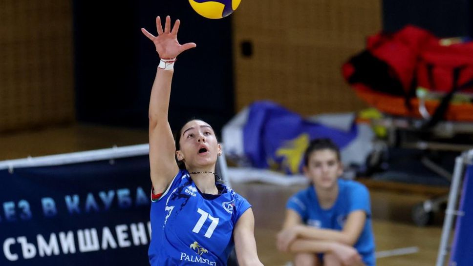 В среща от 5 ия кръг на Демакс лига вицешампионките от