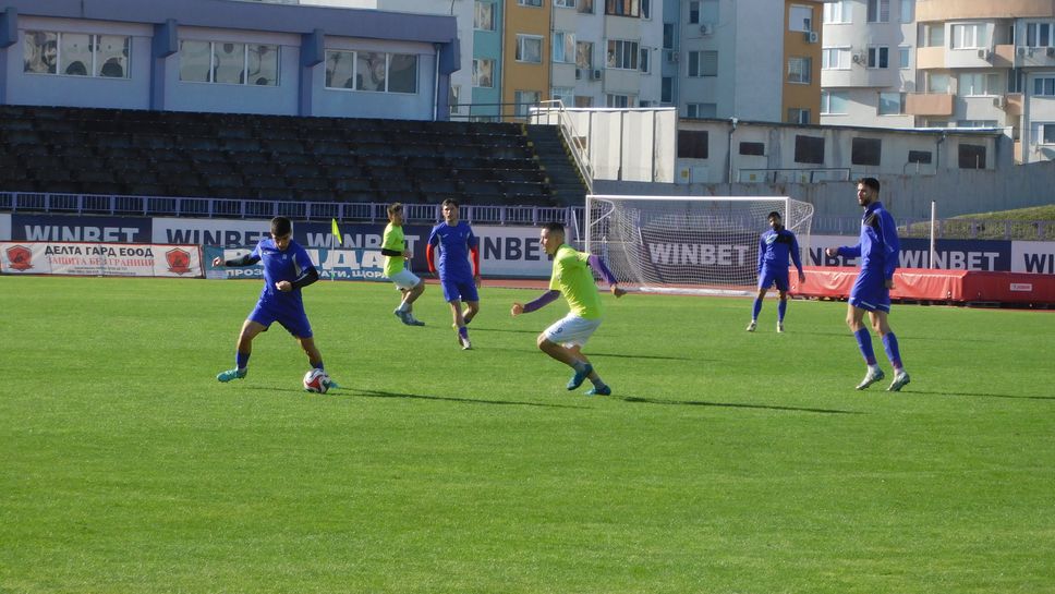 Етър би дубъла си