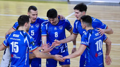 Левски даде гейм, но не и дербито на Монтана