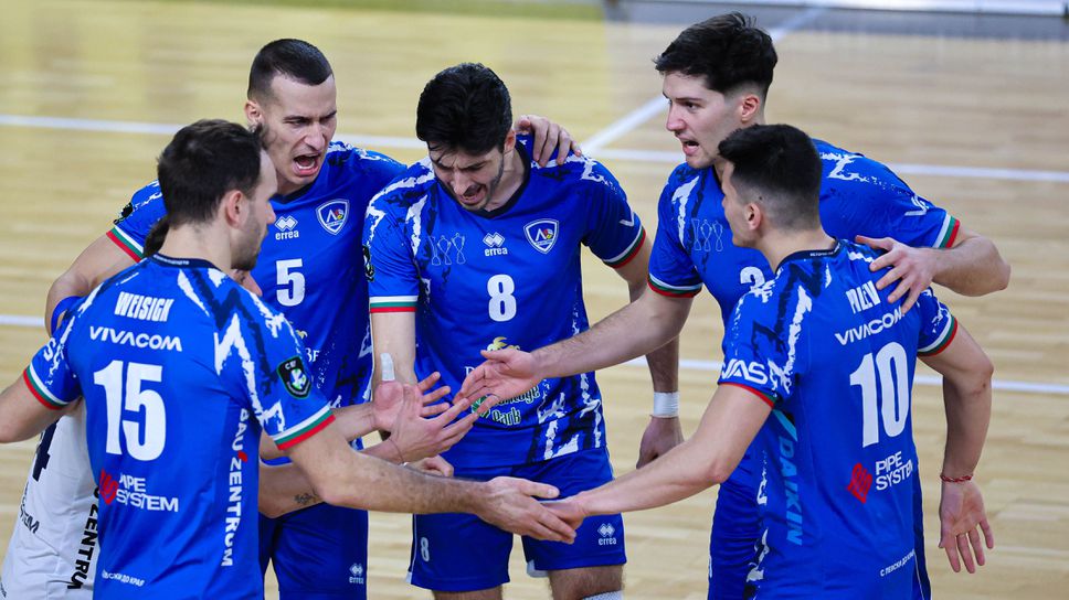 Отборът на Левски София който отпадна от третия квалификационен кръг