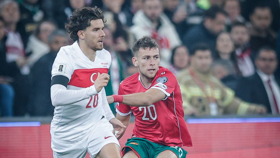 Защитникът на БългарияМартин Георгиев сподели мнението си след поражението от