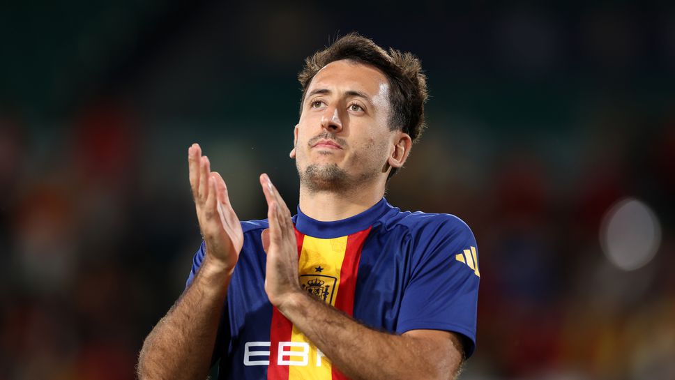 Грузия - Испания (съставите)