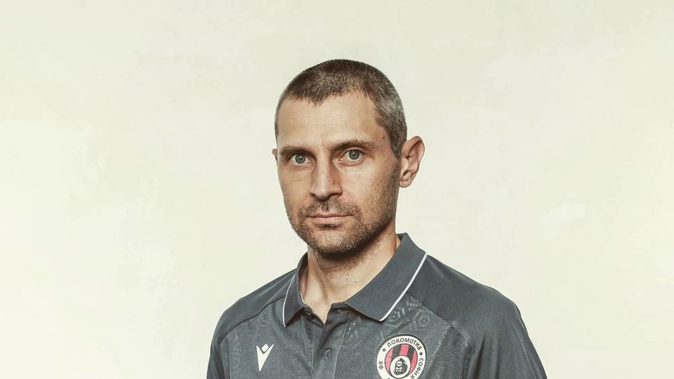 България ще има съдия по спортно ходене на Европейското първенство