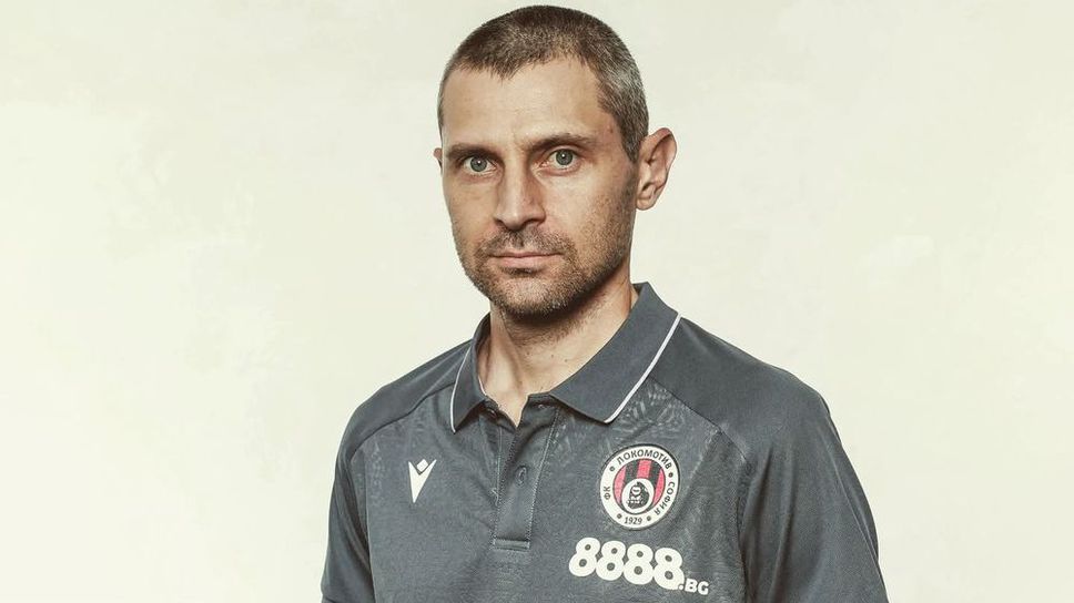 Треньор в Локо София ще бъде съдия по спортно ходене на Европейското