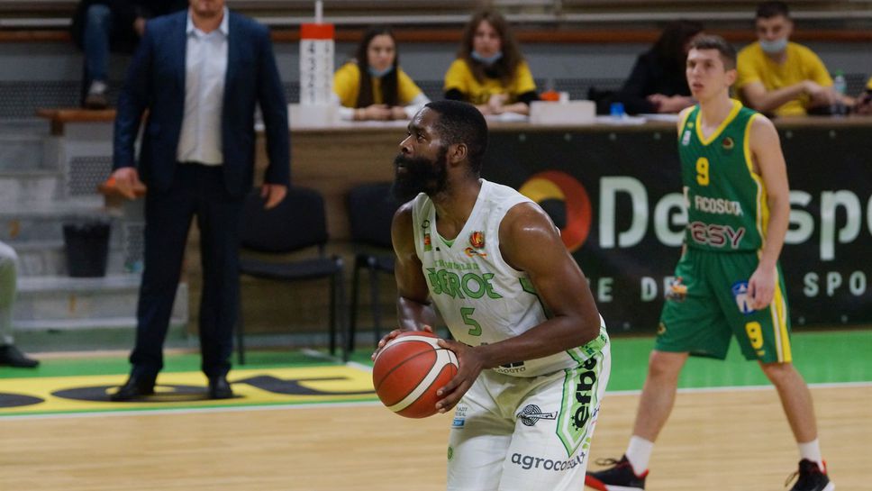 Играч на кръга - Обина Олека