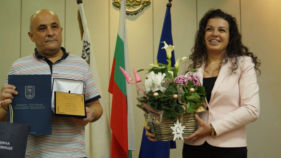 Антоанета Костадинова е “Спортист на годината” в Търговище