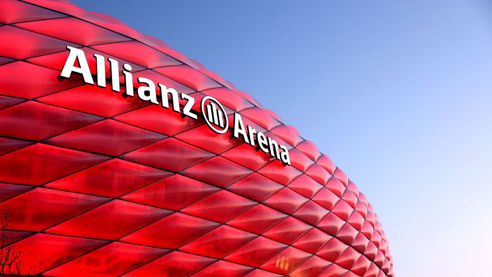 Мюнхен иска да бъде домакин на мачове от Националната футболна лига на САЩ (НФЛ)