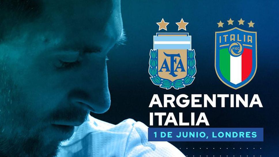 Италия ще играе с Аржентина на 1 юни в Лондон