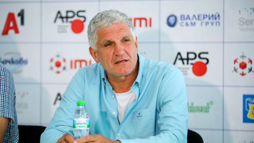 Сашо Везенков: Нямам обяснение! Всеки, който играе за Балкан, трябва да носи своята отговорност