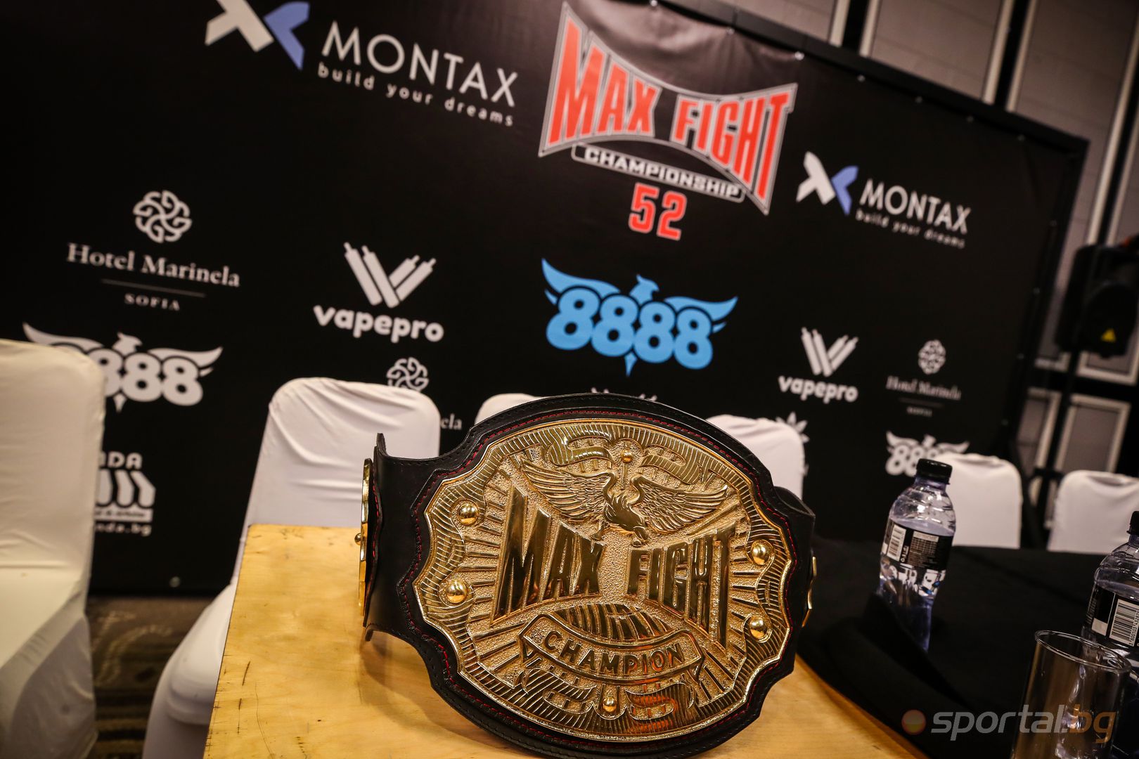 Официален кантар преди MAXFIGHT 52