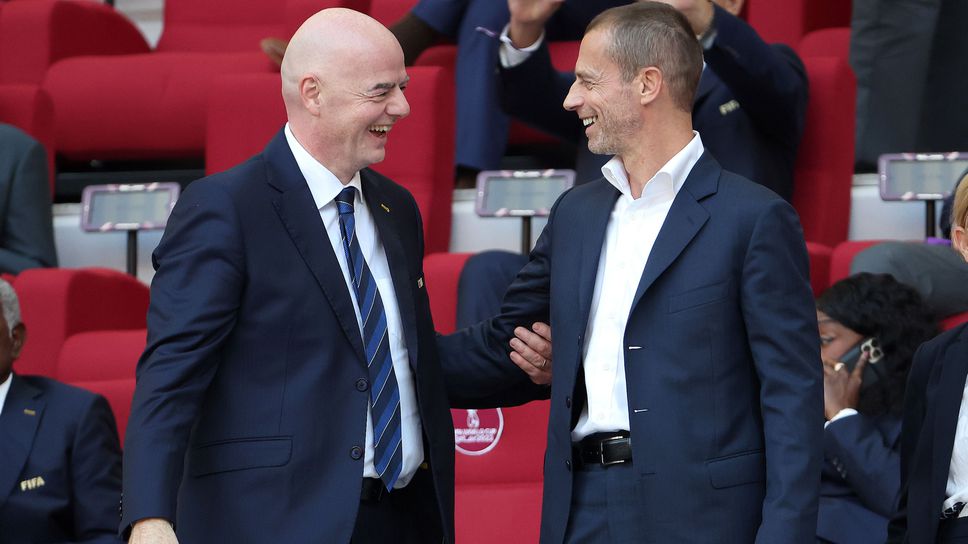 Вчера стадион Сан Сиро стана сцена на любопитен двубой На