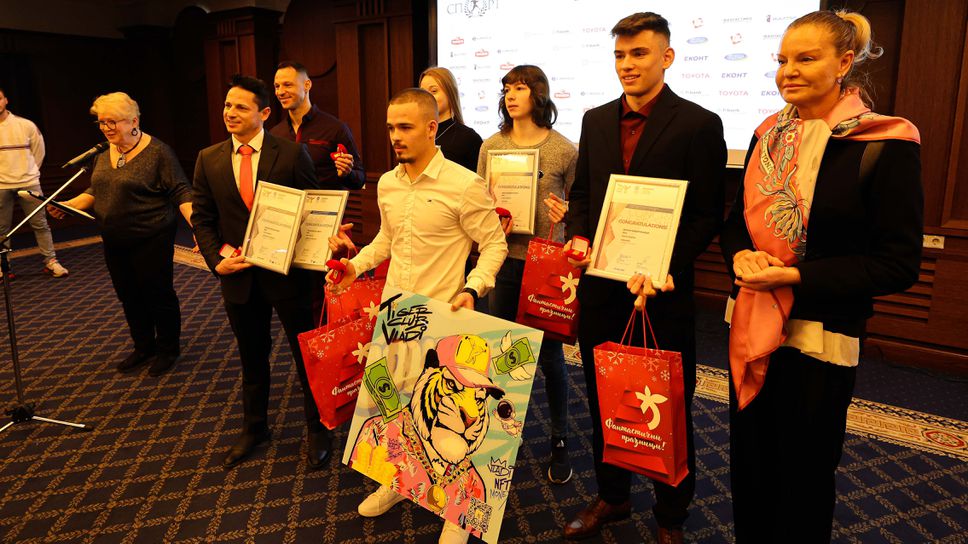 Стефка Костадинова: Тази година е година на младите спортисти