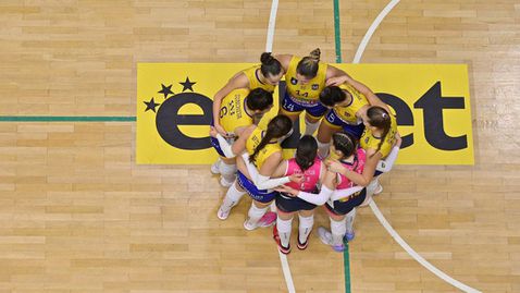 Марица се класира за 13-ия си финал за Купата на България