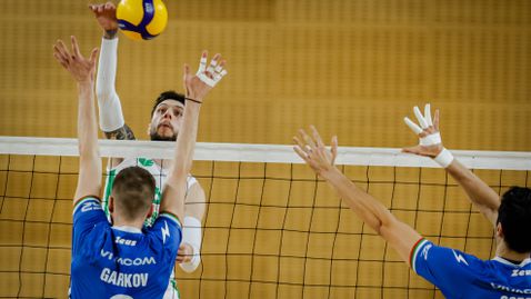 Ясни са началните часове на 1/4-финалите на Купата на България