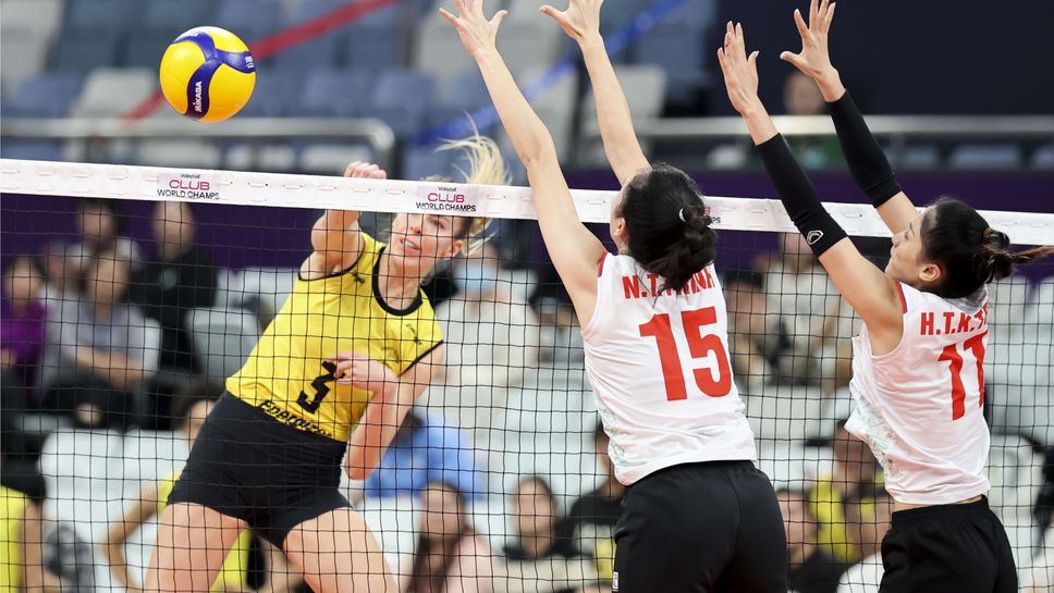 Доби Рабаджиева и Прая Клуб загубиха от Вакъфбанк, но са на полуфинал срещу Еджзаджъбашъ на клубния Мондиал