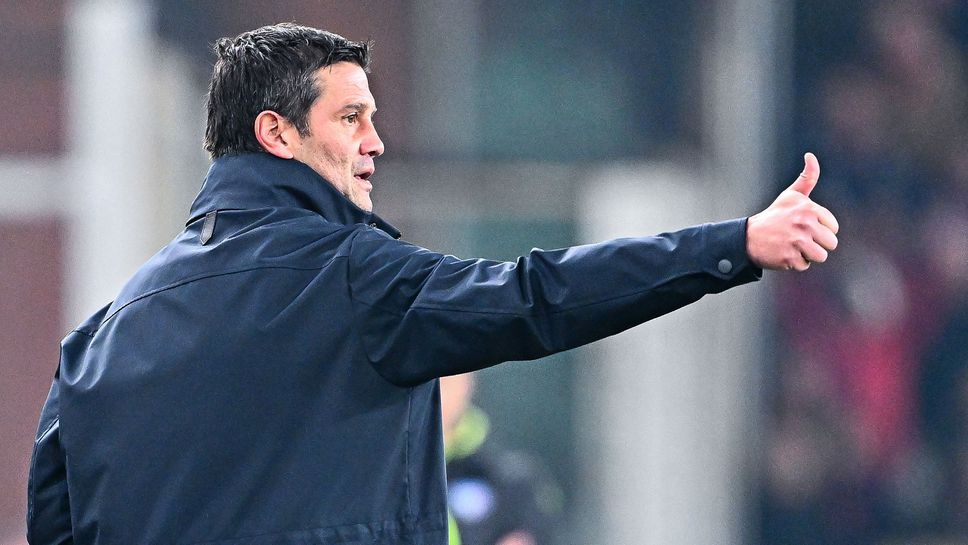 Кристиан Киву треньорът на Интер реагира след като отборът му