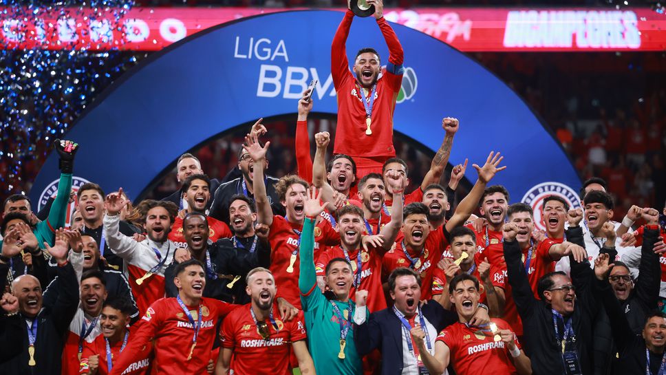 Тимът на Толука стана шампион на Мексико след победа над