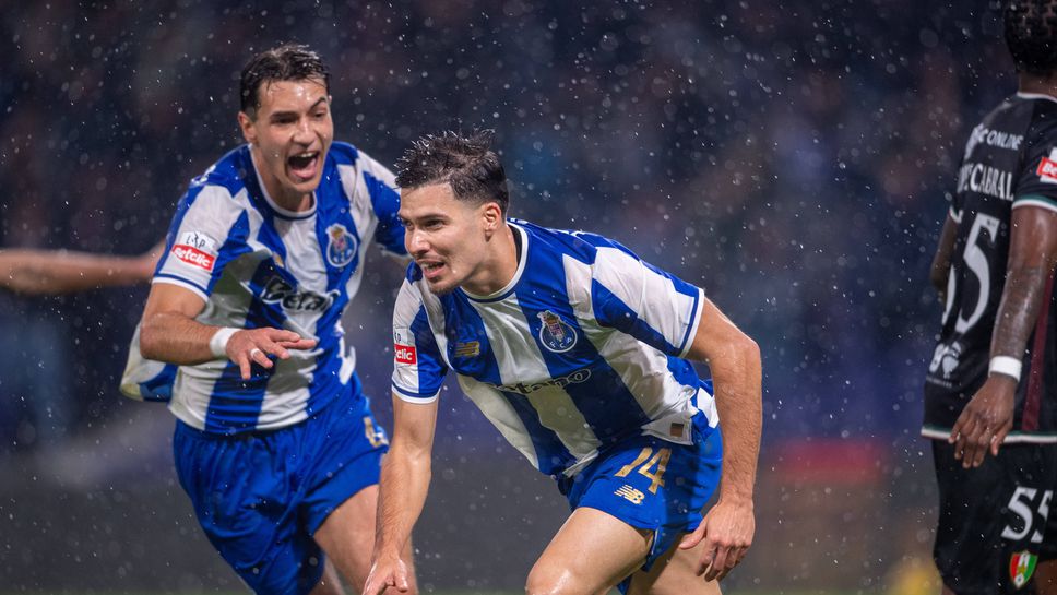 Отборът на Ещрела Амадора за който се състезава българинът Атанас