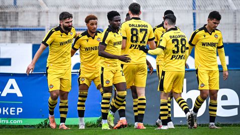 Двама карат тайни проби в Ботев (Пловдив)