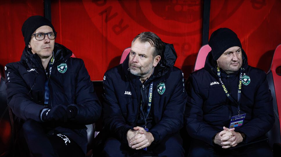 Микаел Старе: След третия ни гол мачът приключи