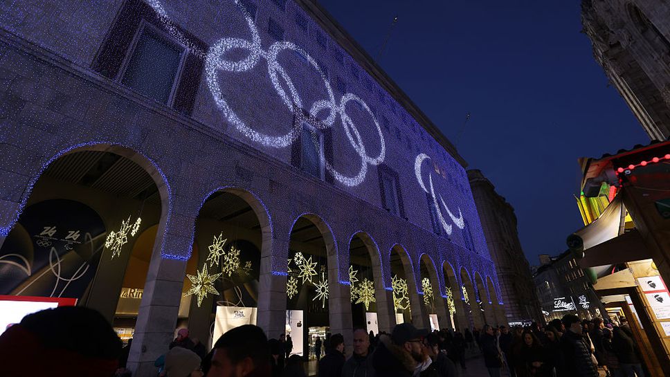 Част от участниците в Олимпийските игри в Милано и Кортина