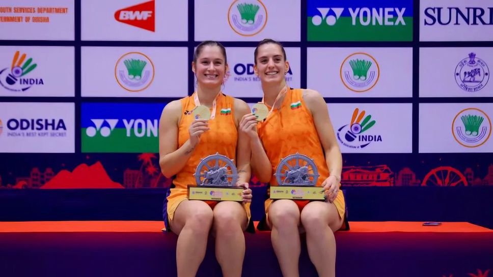 Петкратните европейски шампионки по бадминтон Стефани Стоева и Габриела Стоева