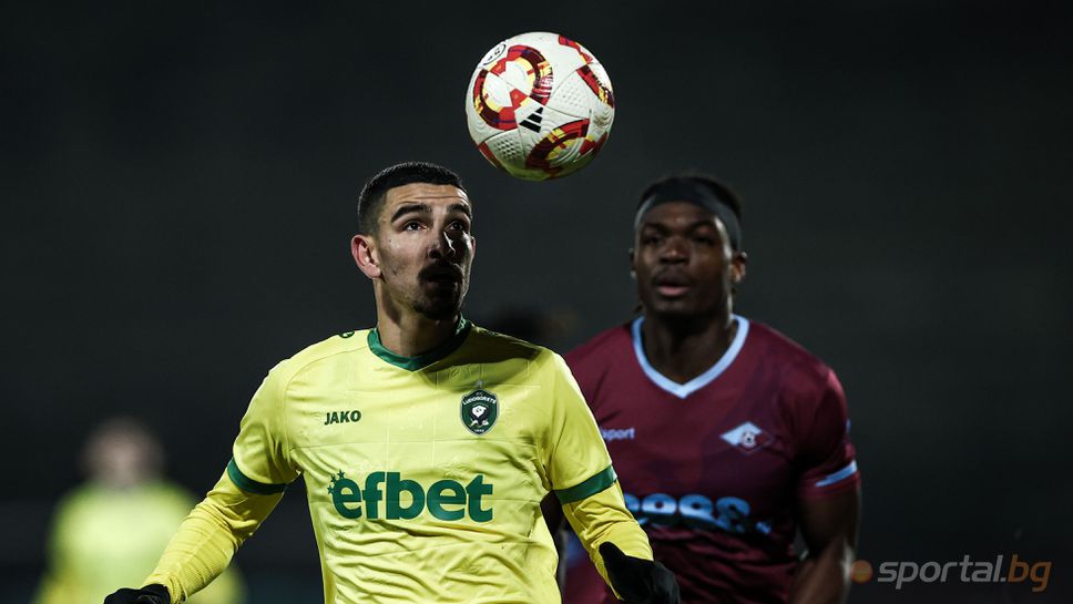 Помощник треньорът на СептемвриМладен Стоев бе разочарован от отпадането на