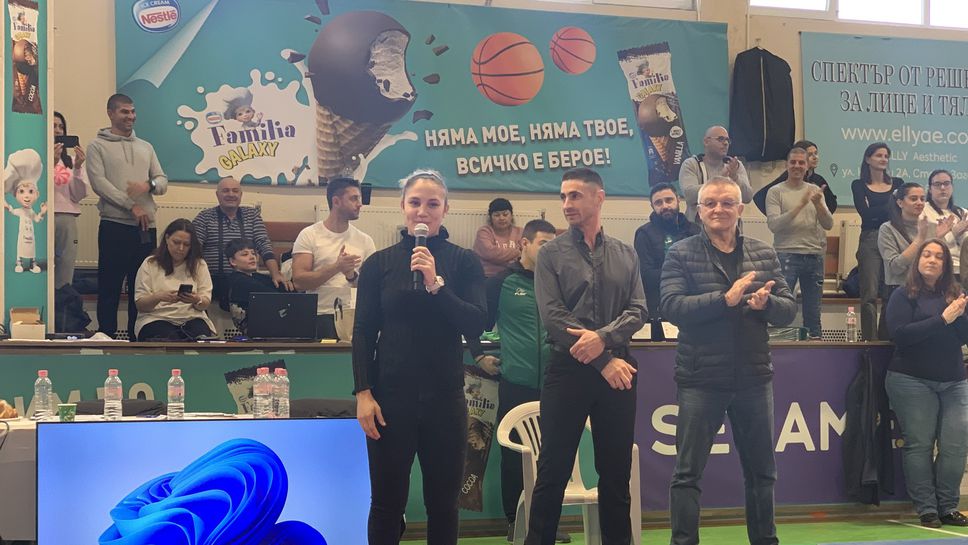 350 състезатели от 24 клуба от цялата страна участваха в