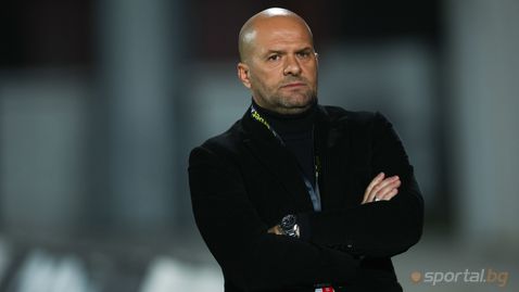 Отбор от елита остана без треньор