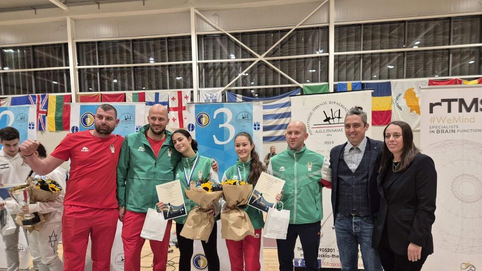 Ива Стоянова и Радостина Куртакова завършиха на трето място в