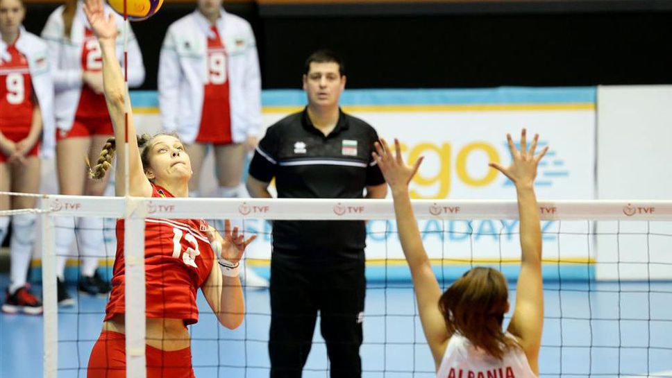 България отнесе Албания и завърши на трето място на Балканиадата за девойки до 17 години