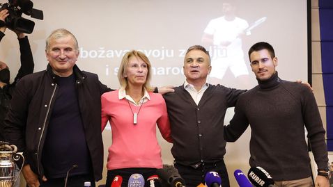 Семейството на Джокович също изрази разочарованието си