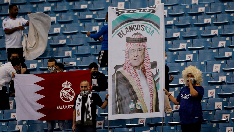  Финал за Суперкупата: Атлетик Билбао 0:0 Реал Мадрид 