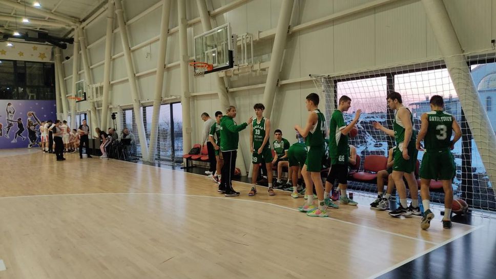 Балкан U16 остана на четвърто място на турнира в Белград