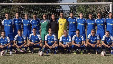  Левски (Левски) ще стопира отрицателна серия против Партизан 