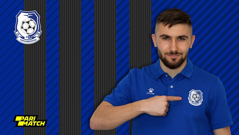  Черноморец публично показа Мартин Петков 