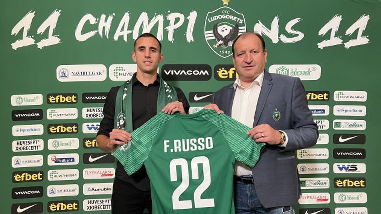 Лудогорец реализира силен входящ трансфер Шампионите привлякоха аржентинския защитник Франко