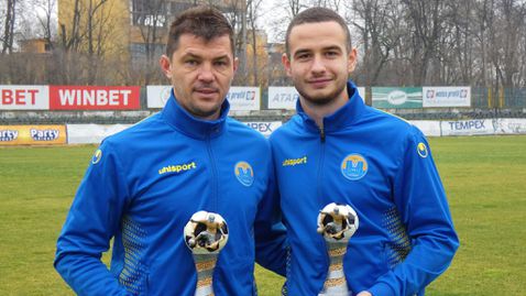  Марица (Пловдив) награди двама свои футболисти 