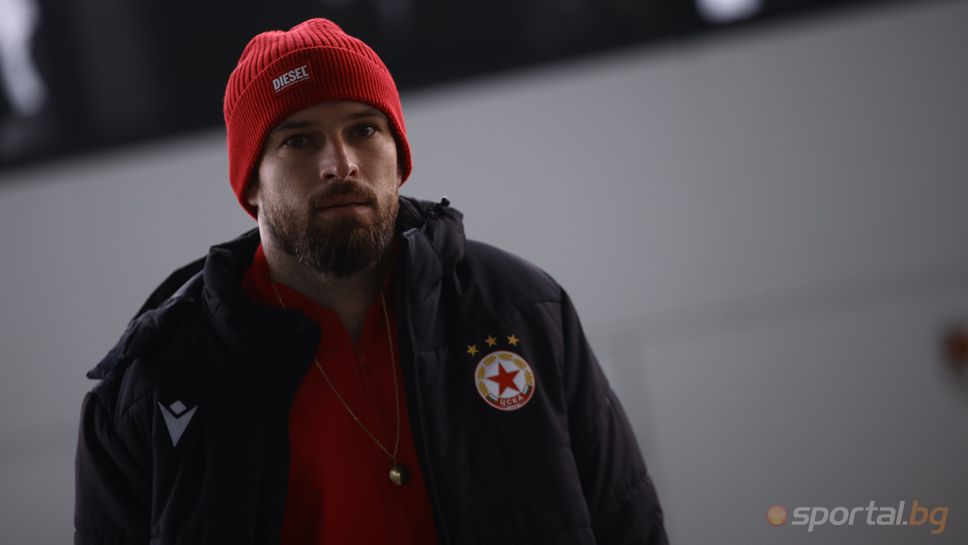 Вратарят Густаво Бусато си взе емоционално сбогуване с ЦСКА Бразилецът