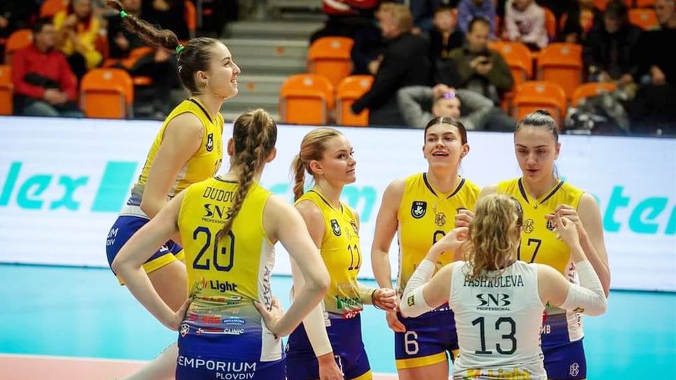 Марица излиза срещу Вашаш в най-важния си мач в Шампионската лига