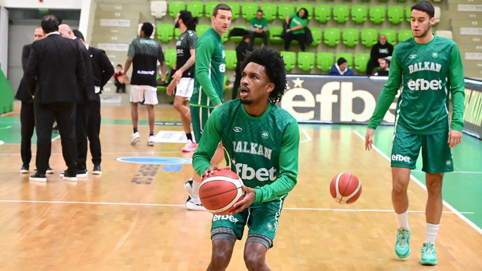 Проблемите в Балкан продължават