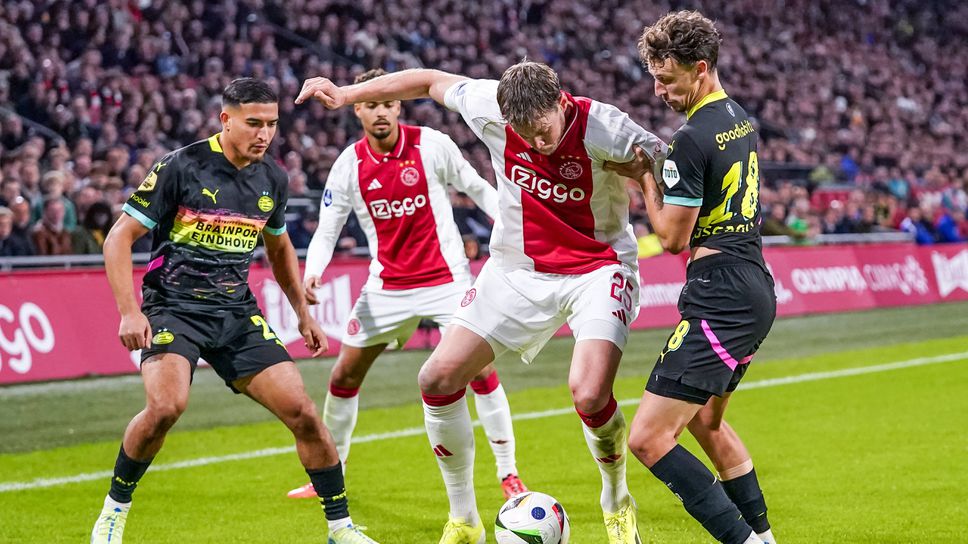 Титлата в Ередивизи може да бъде решена в края на март