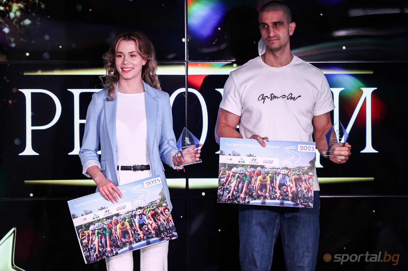 Награди - "Колоездач на годината"